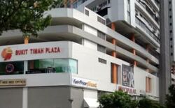 Bukit Timah Plaza / Sherwood Towers (D21), Retail #611006351